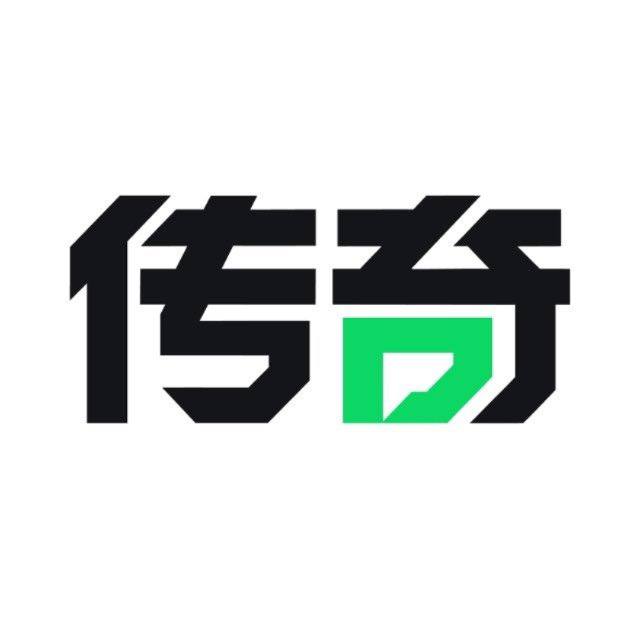 传奇28